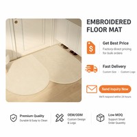 Tapis de bain moderne double ovale irrégulier style crème, design superposé, tapis de salle de bain super absorbant antidérapant, tapis d'entrée
