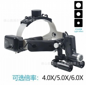 Dental Magnifying Glass With Led Headlamp 4x Binocular For Oral And Surgical Procedures - Product Image 2