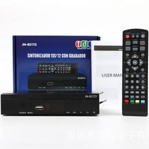 Receptor de Señal de <span class=keywords><strong>TV</strong></span> Digital TDT H265 DVB-T2 1920x1080, el Más Vendido <span class=keywords><strong>en</strong></span> España, Gratuito - Product Image 1