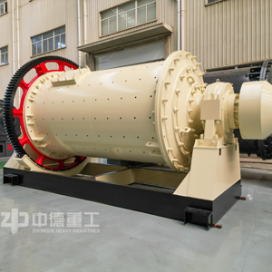 1500x4500 Kugelmühle Zementmahlmaschine mit Motor & Lager Kontinuierliche Trockenmühle 3-6t/h Kapazität - Product Image 2