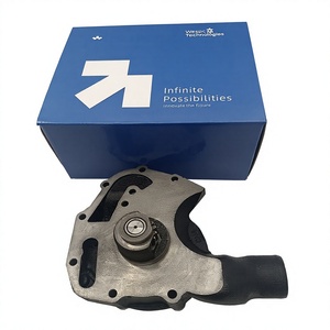 Pompe à eau de refroidissement moteur WESPC ORIGINAL de haute qualité U5MW0204 pour Perkins 1104 1106 - Product Image 1