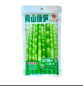 Germogli di Bambù Verde di Alta Montagna in Acqua, Croccanti e Freschi, Certificati HACCP, Naturali, 500g - Product Image 5