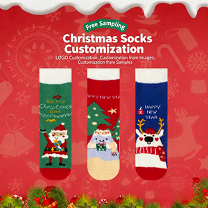 Chaussettes de Noël en coton écologique Yiwu Southpeak, décorations en feutre à suspendre, pour cheminée, manteau de cheminée, cadeaux de fêtes pour la maison - Product Image 1