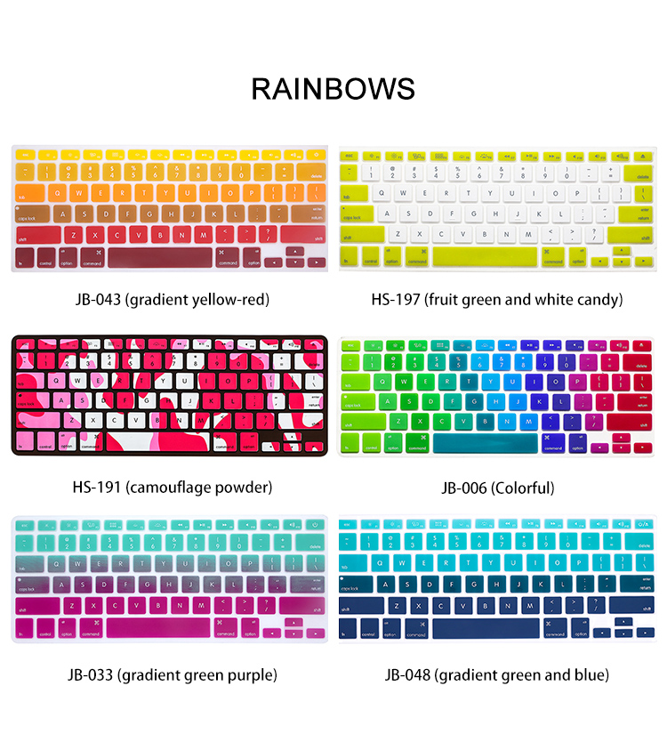 สายรุ้ง