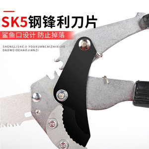 กรรไกรตัดกิ่งแบบมีดหยัก 580 มม. สแตนเลส สตีล สำหรับกิ่งหนา ใช้ในสวน จากโรงงานโดยตรง - Product Image 3