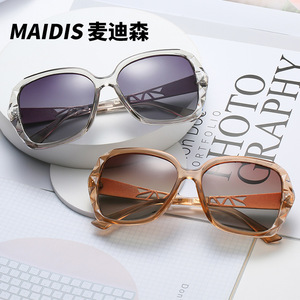 Jamie 2289 Women's Polarized Sunglasses UV400 PC Frame Metal Accent Pink Lens Class 2 Sunshades - Product Image 4