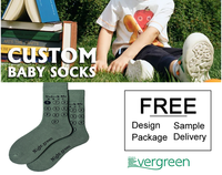 Chaussettes pour hommes et femmes à la mode en coton peigné Jacquard Design Clavier numérique Motif tricoté Printemps Saison