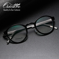 Lunettes de vue rétro en acétate Lente Vision 1014, lunettes de prescription, lunettes homme, montures optiques en titane