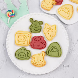 Moules à biscuits imprimés de la série classique de dessins animés sur le thème de la crème glacée, évoquant la nostalgie et de douces souvenirs - Product Image 1