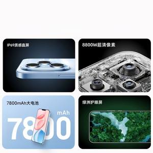 Teléfono Inteligente HiCyber SP70Pro Black Shark 5G con Red Completa - Product Image 4