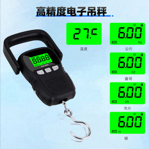 Báscula colgante electrónica portátil de 50 kg con cinta métrica incorporada, pantalla LCD, báscula de viaje, báscula de mano - Product Image 5