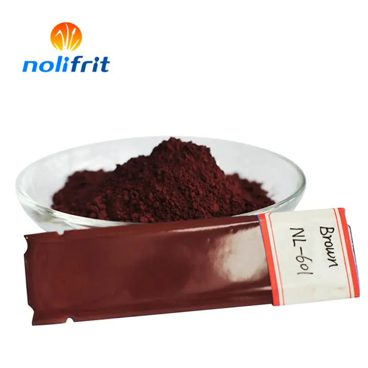 Brown coffee Color Pigment Powder for Coating for enamel product