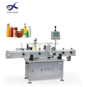 2024 China High Quality Automatic Round Bottle Self-adhesive Machine Special Fully automatic vertical roller labeling machine