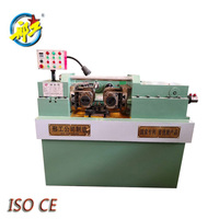 Machine à rouler les tubes en acier inoxydable, aluminium et fer sur mesure, avec moteur et boîte de vitesses, 150KN, 5-10kW, 380V, diamètre de travail 4-48mm, 3000kg, 1.5