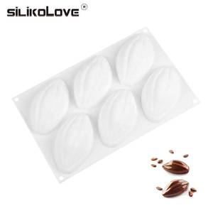Moule à gâteau en silicone antiadhésif sans BPA, forme cacao, 6 cavités, certifié LFGB Platinum, de la marque MUYULINS - Product Image 1