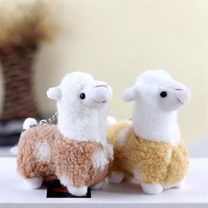 Mignon mini animaux en peluche alpaga jouets en peluche poupée porte-clés Kawaii dessin animé doux peluche jouet pour machine à griffes - Product Image 4