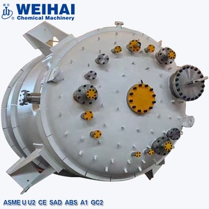 مفاعل بلمر 06Cr19Ni10 + Q345R 37m ³ - Product Image 4