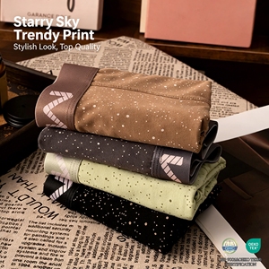 8069W Spedizione Rapida, Vendita all'Ingrosso, Boxer da Uomo in Cotone di Lusso, Comodi, Traspiranti, Multiuso, Delicati sulla Pelle - Product Image 1