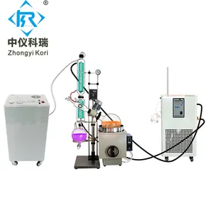 10l 20l 50l Industrial Rotary Evaporator with rotation evaporation flask with cooling condenser with heating bath for extractor