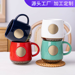 Mug à café en céramique personnalisé rouge avec plaque en bronze, cadeau d'entreprise, mugs promotionnels, tasse individuelle, couleur unie - Product Image 4