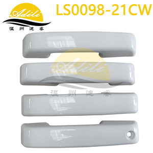 ฝาครอบมือจับประตู Adili สีขาว สำหรับรถฟอร์ด F150 ปี 2021-2025 ผลิตจากพลาสติก รุ่น LS0098-21CW - Product Image 2