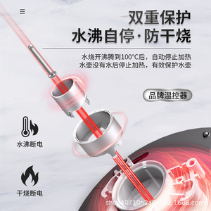 กาต้มน้ำไฟฟ้า Zace 1 ลิตร สแตนเลส 304 ปิดอัตโนมัติ สำหรับห้องพักโรงแรม - Product Image 4