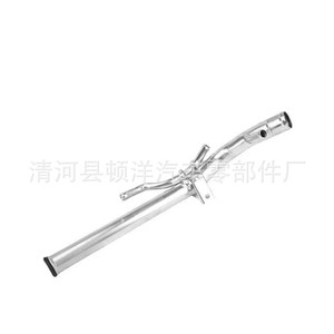 Manguera de Refrigerante Hyundai 97221-43300 de Hierro para Entrada de Motor, Pieza de Repuesto - Product Image 2