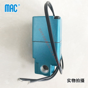 Válvula Solenoide Mac 225B-121BAAA CA 220 V, Puerto de 1/4 Pulgada, Válvulas de Control de Medios a Temperatura Normal - Product Image 4