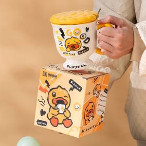 Zuo Mu Little Yellow Duck <b>Ceramic</b> <b>Mug</b> 400Ml With Lid Spoon Heat Resistant Office Home Gift Cup - Product Image 1