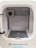 ChuangYi Union Printer 3D Mini Kecepatan Tinggi Terlaris untuk Anak-anak dan Pemula, Mendukung Filamen PLA untuk Pendidikan Rumah Tangga