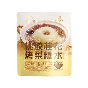 Sac de soupe instantanée traditionnelle chinoise de nourriture de santé naturelle 500g de gomme de pêche Osmanthus <span class=keywords><strong>poire</strong></span> dessert sucré - Product Image 2