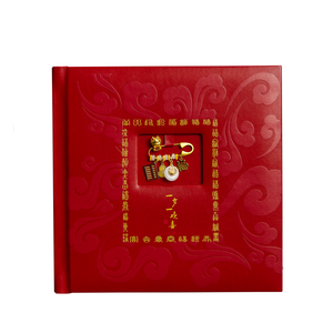 Album traditionnel chinois Dragon Phénix, découpe en papier 3D pop-up, couverture rouge avec cadenas porte-bonheur et pendentif en jade pour mariage - Product Image 1