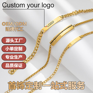 أساور وسلاسل مخصصة عصرية من الفولاذ المقاوم للصدأ وسبائك النحاس مطلية بالفضة والذهب الحقيقي، مجوهرات أنيقة - Product Image 3