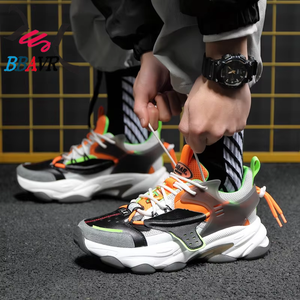 Chaussures de sport décontractées à plateforme respirantes en maille de haute qualité pour hommes – Vente en gros - Product Image 6