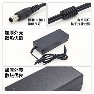 Jingruian <b>Power</b> <b>Adapter</b> 5V 10A DC Output <b>US</b> Plug 0.5M Cable For Security Monitoring Led Bulbs - Product Image 2