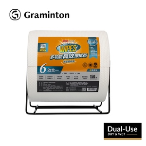 Chiffon de nettoyage absorbant pour cuisine, testé pour le contact alimentaire, avec support de rangement, gain de place, distributeur de comptoir - Product Image 1