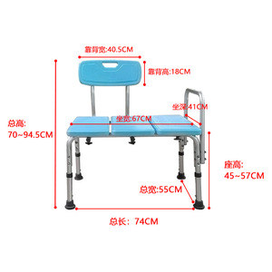 Silla de ducha de aleación de aluminio antideslizante para personas mayores, embarazadas, discapacitadas, uso en el baño, 74 cm de longitud, estilo moderno azul y blanco - Product Image 1