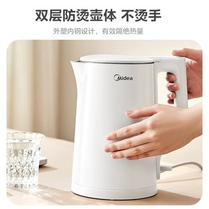 Bouilloire électrique Midea 1,5 L, isolation thermique, acier inoxydable, arrêt automatique, usage domestique - Product Image 3