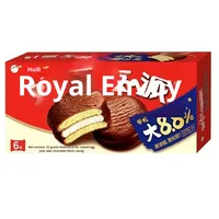 Boîte de 6 gâteaux basques Hollys Pie, saveur fruits, chocolat, jaune d'œuf, double baies, 138g, pain sucré, dessert, célèbre sur internet, décontracté