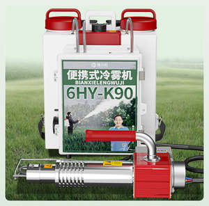 14kg/H Commercial <b>Ultrasonic</b> Fog Machine Industrial Cool Mist <b>Humidifier</b> - Product Image 6
