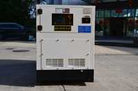 Générateur diesel silencieux 30 kVA triphasé avec ATS pour la sauvegarde à domicile