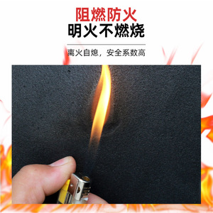 Tubería de aislamiento de caucho <span class=keywords><strong>y</strong></span> plástico, cubierta protectora anticongelante para tuberías de aire acondicionado - Product Image 4