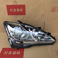 Compatible avec Lexus IS250, phare au xénon semi-assemblé, compatible IS240 IS300, phare avant haute performance 8117053530