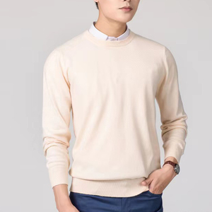 Nouveau <span class=keywords><strong>pull</strong></span> coréen tricoté ample de couleur unie à manches longues pour homme, idéal comme sous-<span class=keywords><strong>pull</strong></span> - Product Image 2