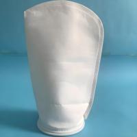Nouveau filtre à eau liquide sac filtre de poche pour la séparation liquide-solide 0.2-500 microns PP PE Nylon filtre à lait chaussettes en plastique acier