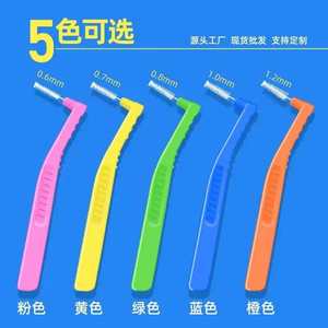Nuevo <span class=keywords><strong>Cepillo</strong></span> <span class=keywords><strong>Interdental</strong></span> en Forma de L para Adultos, Color <span class=keywords><strong>Rosa</strong></span> Original, Cepillos Interdentales Tepe para Mejorar la Salud Bucal - Product Image 2
