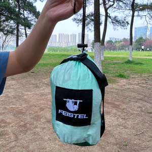 Hamac de camping en plein air avec <span class=keywords><strong>moustiquaire</strong></span>, hamac portable ultra léger en nylon pour 2 personnes, idéal pour la randonnée, le trekking et la plage - Product Image 6