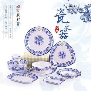 A5 Melamine Imitation Porcelain Bowl Plate <b>Set</b> <b>Square</b> Shape Flowers Pattern Durable For Daily Use Food Service - Product Image 4
