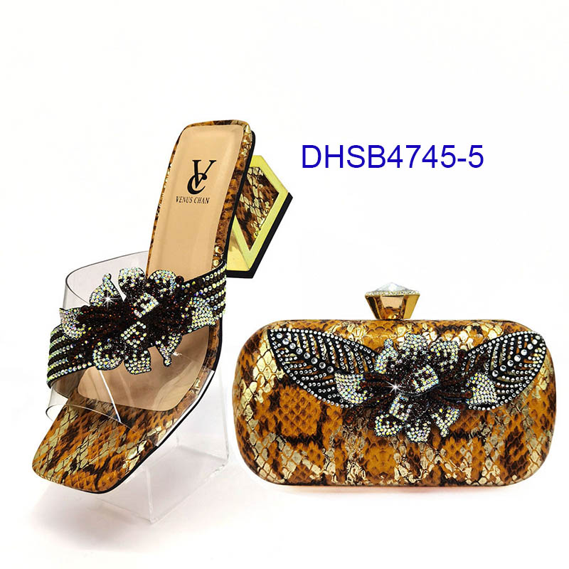 DHSB4745-5 brown