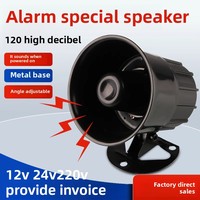 Haut-parleur d'alarme antivol DC12V/DC24V, 120 décibels, sirène ABS à activation par alimentation, dispositif d'alarme incendie 220V, haut-parleur pour systèmes de sécurité